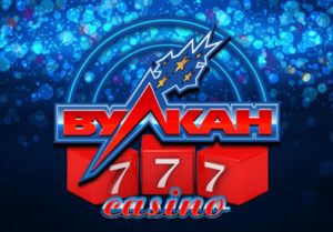 oficialnoe-onlajn-kazino-vulkan-777